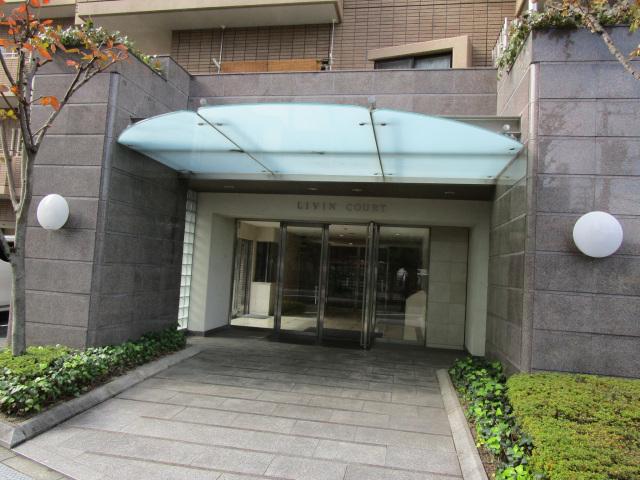 リビンコート厚生町