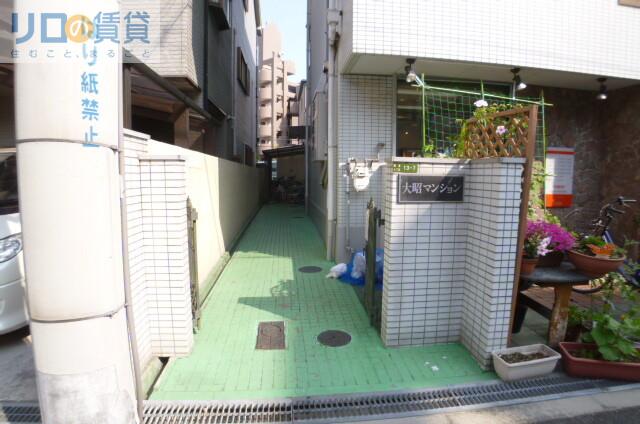 大昭マンション