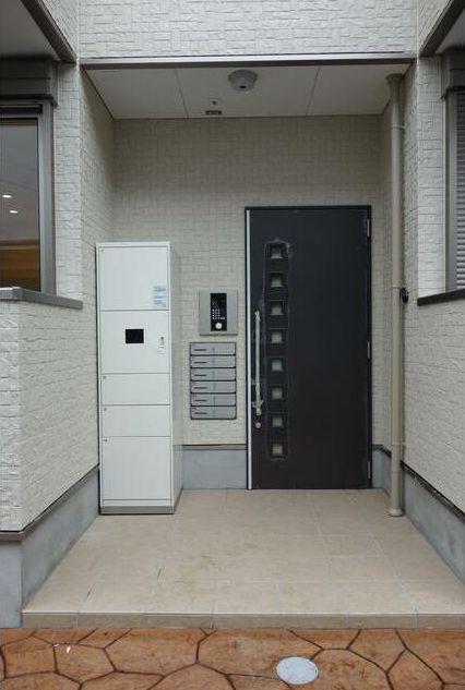 ボナフォルトゥーナ恵比寿