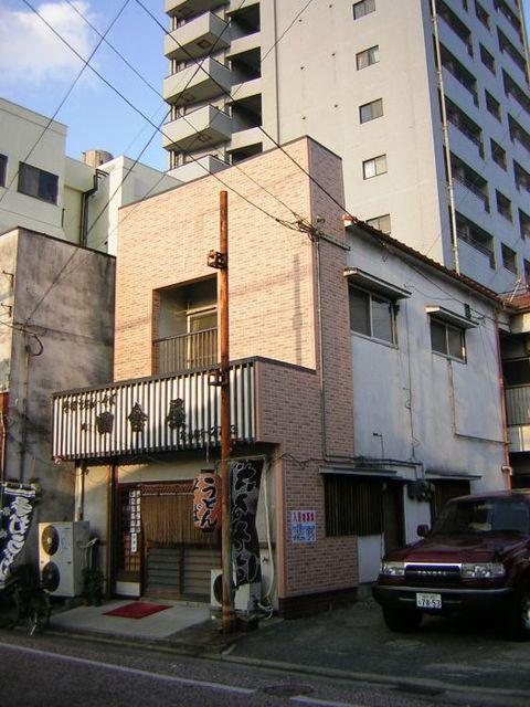 八百喜荘