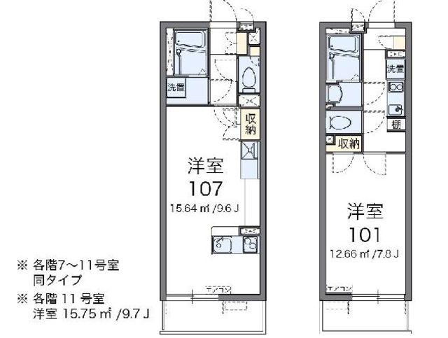 クレイノパレスアニマル21(ワンルーム/3階)の間取り写真