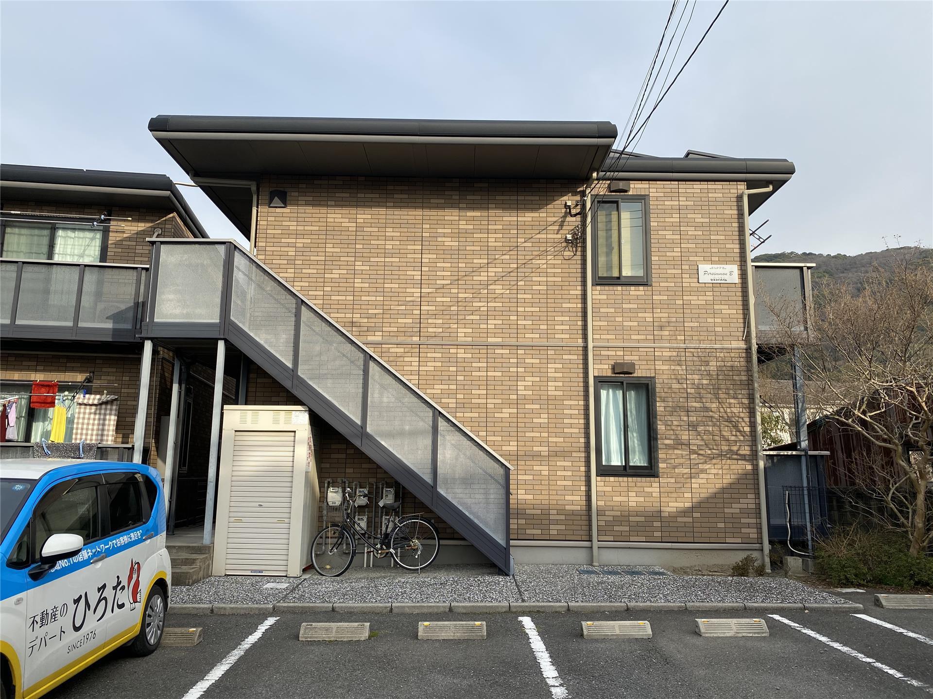 パーシモン B
