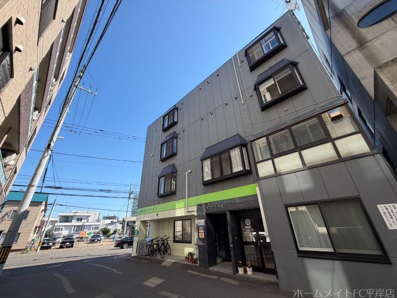 サンライト平岸