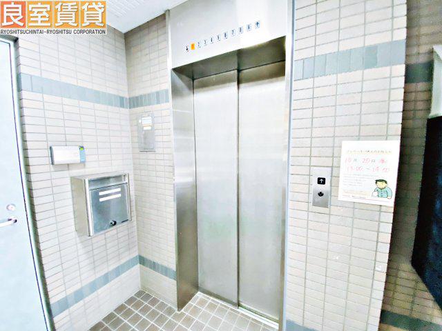 麦島建設本社ビル