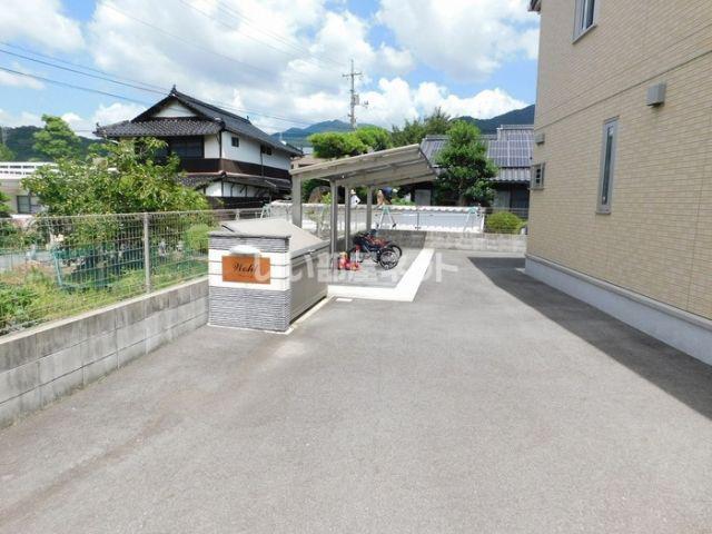 ヴォール