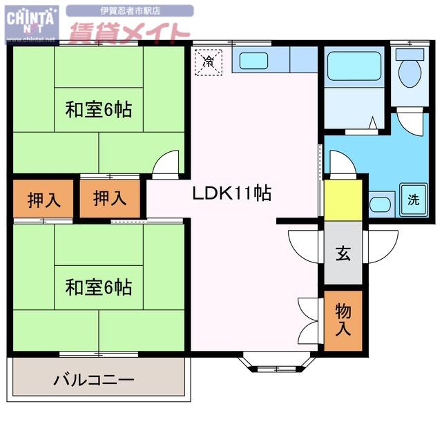 コーポ103館(2LDK/2階)の間取り写真