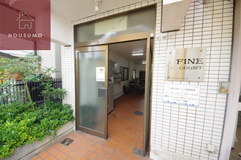 FINE COURT