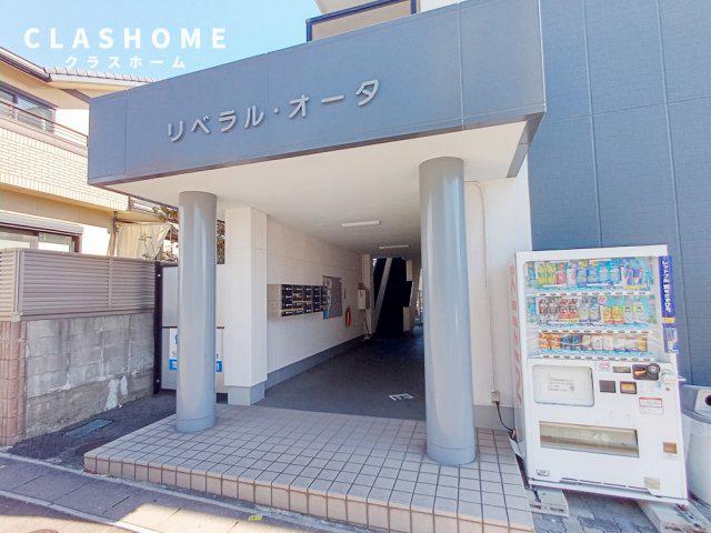 リベラル・オータ