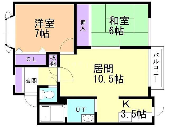 グランドパレス(2LDK/2階)の間取り写真