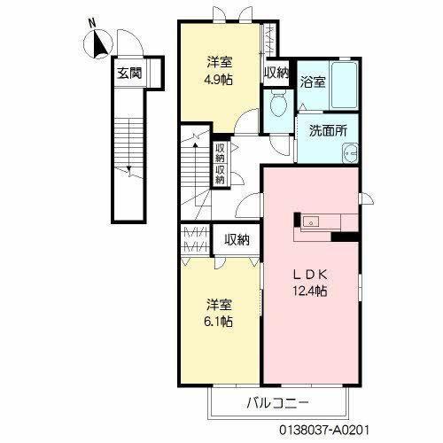 エバーグリーン汐見(2LDK/2階)の間取り写真