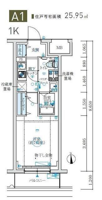 MAXIV生田(1K/1階)の間取り写真