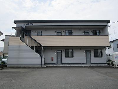 メゾン田村A