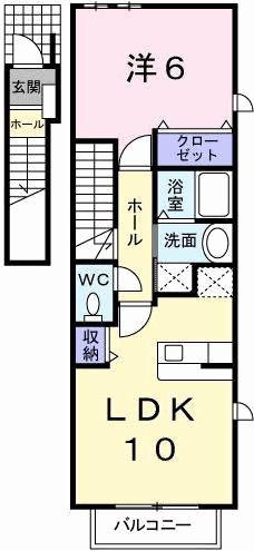 メゾン・エスターブルB(1LDK/2階)の間取り写真
