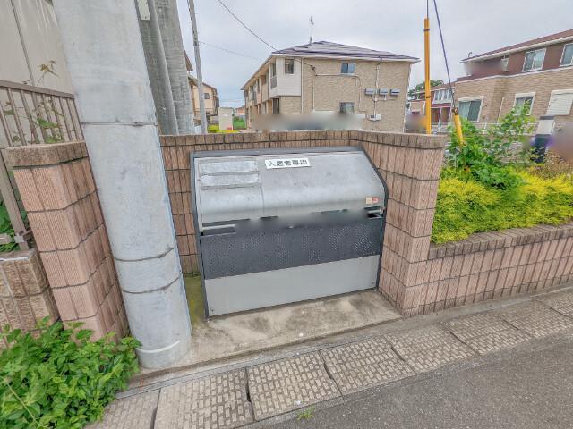 エアリーズ
