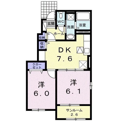 エス・フリーデ I(2DK/1階)の間取り写真