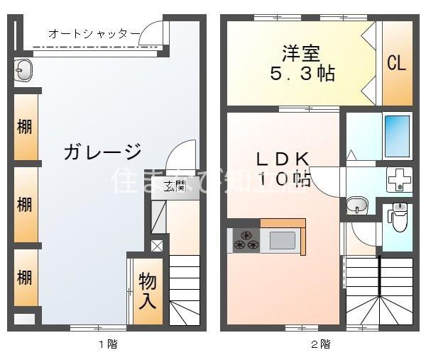 ガレージハウス ラ・カージェ S棟(1LDK/1階)の間取り写真