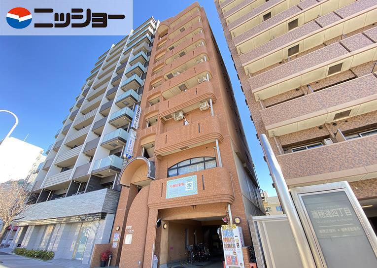 MA・MAISON丸賀