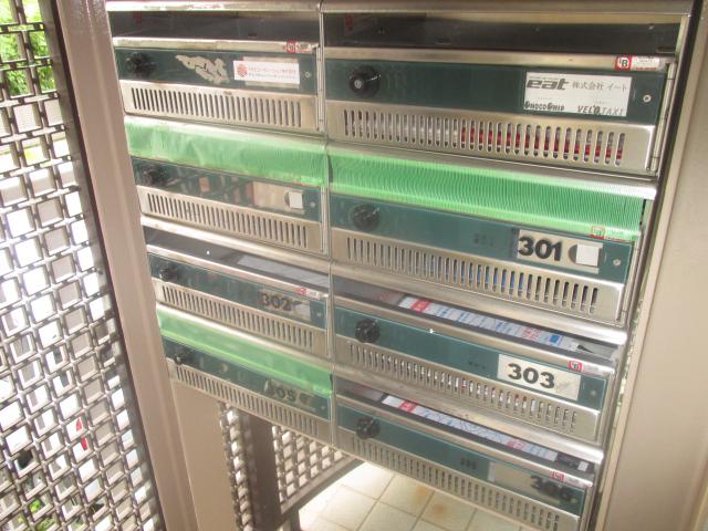 木町東経ビル