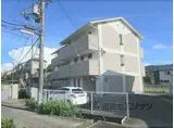 ヒルサイドヴィレッジ3番館