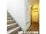 CB大橋ソワン