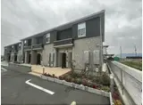 ヴォナ フォルトゥーナⅡ