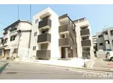 REGALEST別府