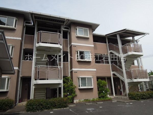 VILLA MS