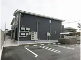 ソーセガド.S