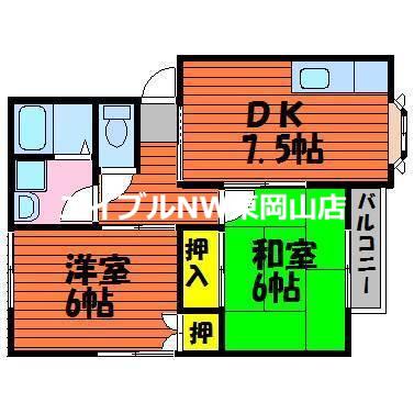 カルチャーハウス弐番館(2DK/2階)の間取り写真