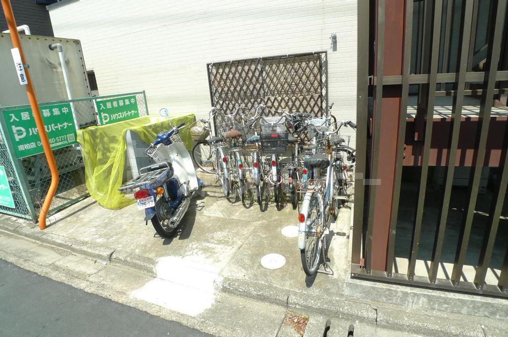 アバンデール四季野