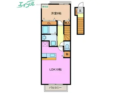 マ・メゾン(1LDK/2階)の間取り写真