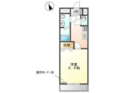 エスポア井ノ口(1K/2階)の間取り写真