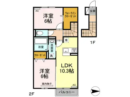 リバーノース(2LDK/2階)の間取り写真