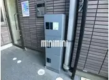 シャンテ滝野川
