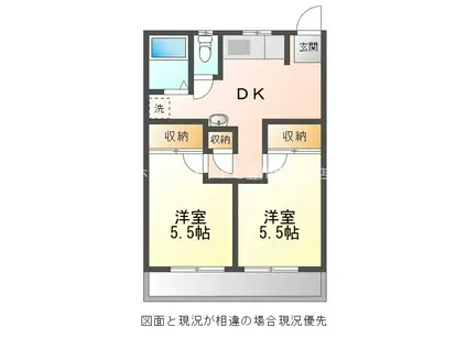 ソルテ川田 B(2DK/2階)の間取り写真