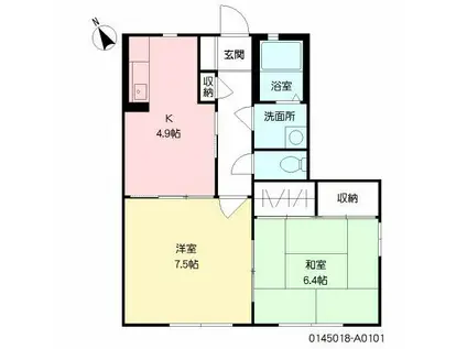 カメリアタウン壱番館(2K/1階)の間取り写真