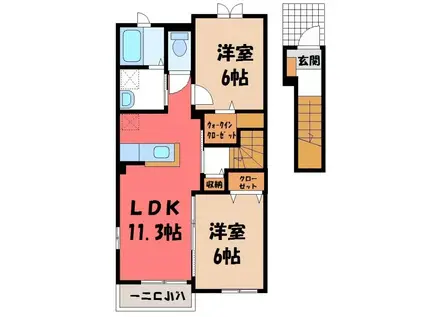 ウォーカーズ タウンA(2LDK/2階)の間取り写真