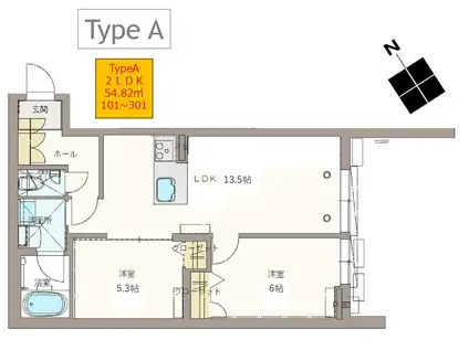 ラヴィベール(2LDK/2階)の間取り写真
