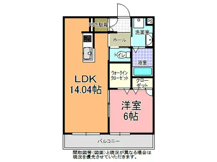 ディモラーレ(1LDK/2階)の間取り写真