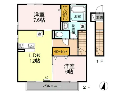 サクラハイツ(2LDK/2階)の間取り写真