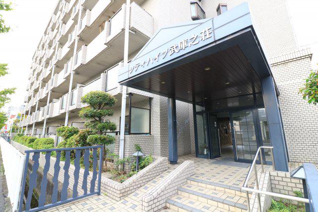 シティハイツ武庫之荘