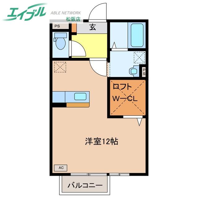 マルカート松阪(ワンルーム/2階)の間取り写真
