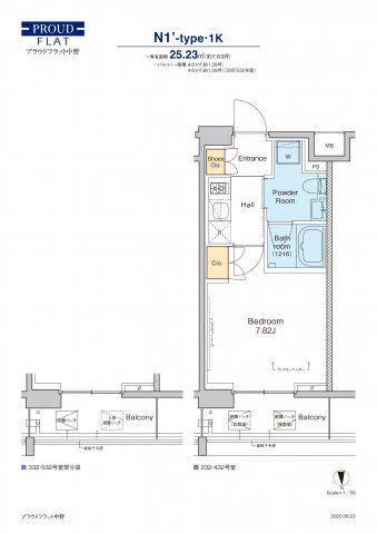 プラウドフラット中野(1K/3階)の間取り写真