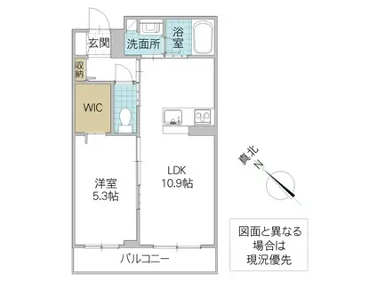 ヴィアソーレ(1LDK/2階)の間取り写真