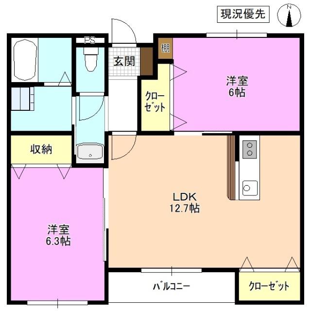 ヴィラ・クレアーレ(2LDK/3階)の間取り写真