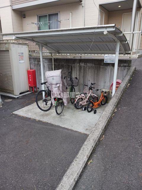 シャーメゾン・トパーズ N