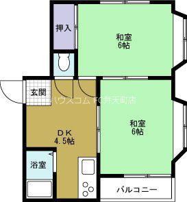 山川マンション(2DK/4階)の間取り写真