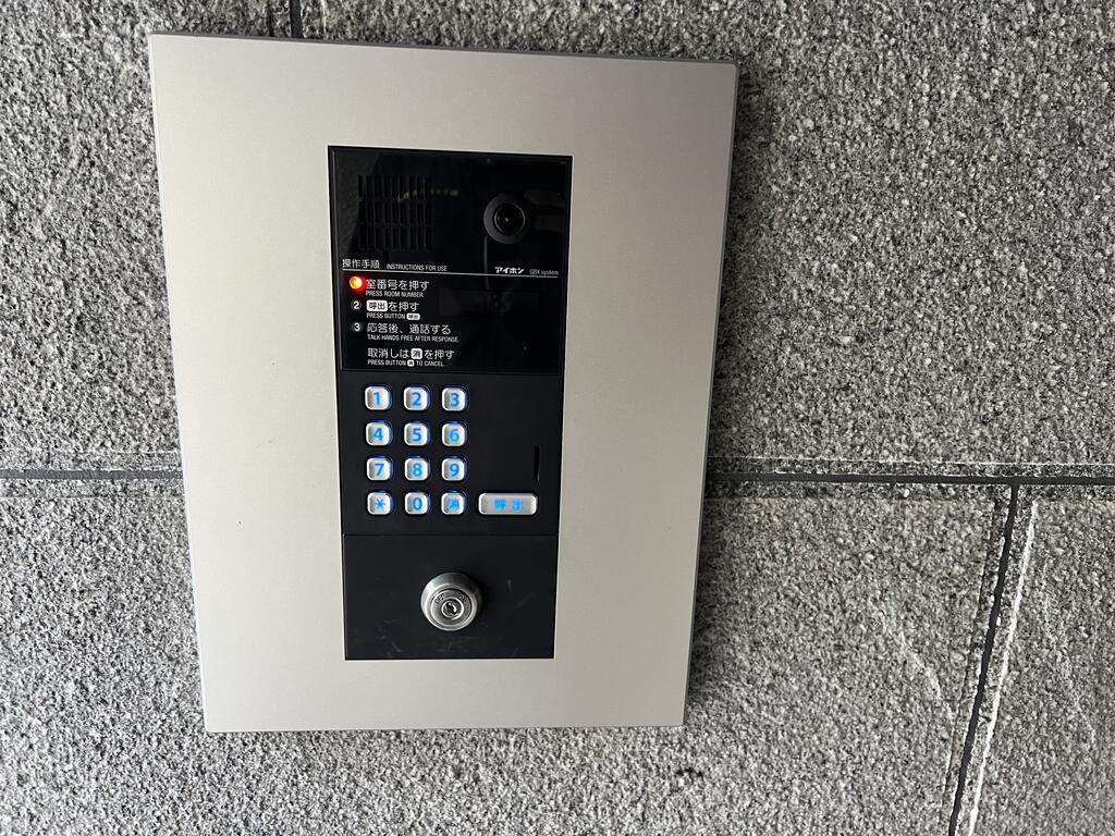 シティコート二宮