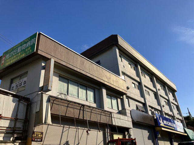 イーストビル