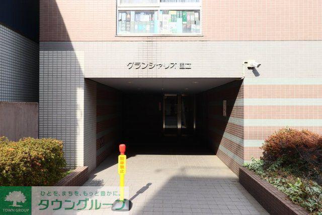 グランシャリオ国立